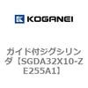 73203375