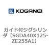 73203698