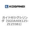 73203707