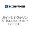 73204057