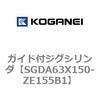 73204985