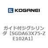 73205588