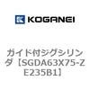 73205633