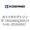 73212353