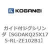 73212947