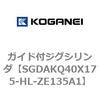 73213577
