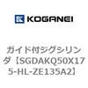 73213735