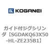 73213954