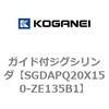 73220035