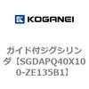 73221566