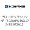 73221803
