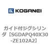 73222022