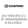 73222458