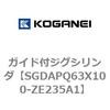 73222634
