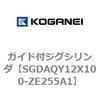 73232434