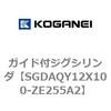 73232443