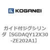 73232513