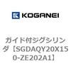 73232906