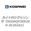 73232985