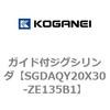 73233055