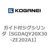 73233064
