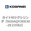 73233082