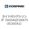73233186