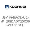 73233405