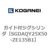 73233466