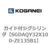 73233545