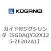 73233676