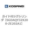 73233852