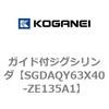 73234254