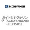 73235076