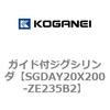 73235085