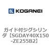 73235742