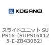 73240362