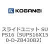 73240764