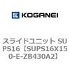73240868