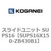 73241026