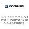 73241403