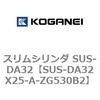 73249645