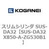 73250336
