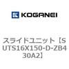 73255498