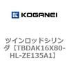 73266052