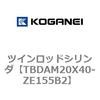 73267014