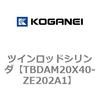 73267023