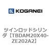73267032