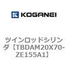 73267303
