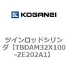 73268003